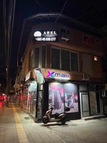 Arel's Home in ตาบาฮาเน