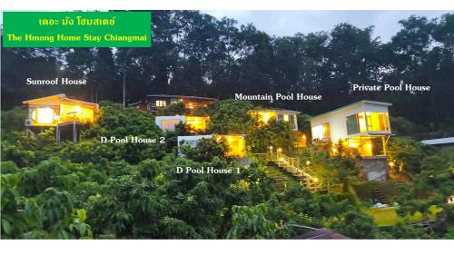 เดอะ ม้ง โฮมสเตย์ The Hmong Home Stay Chiangmai - Chiang Mai