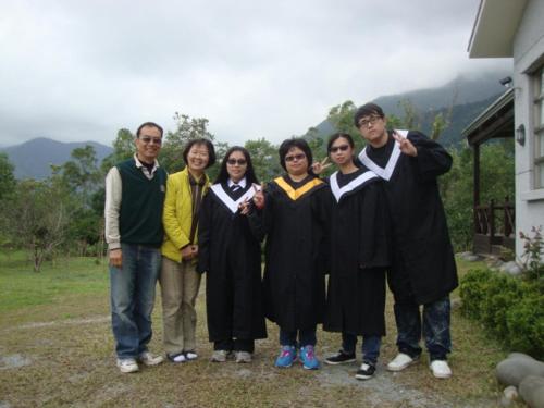 Taroko Sialin Coffee Farm Homestay