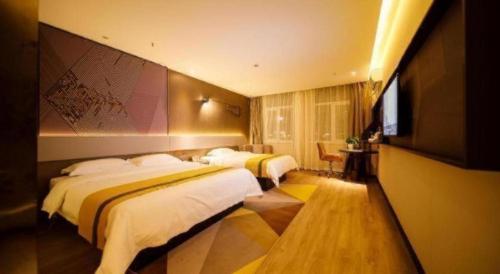 IU Hotels· Xincheng Haibing University Store