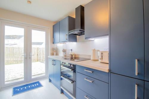 Hawick Apartment in Aерді