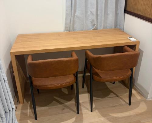Yorimichi Stay 高崎 in Takasaki