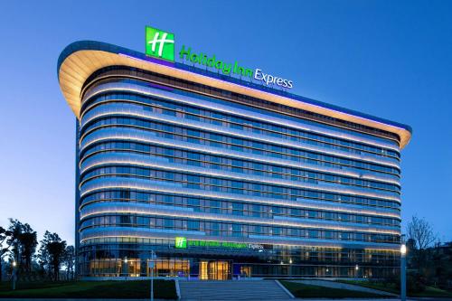 . Holiday Inn Express Yibin by IHG