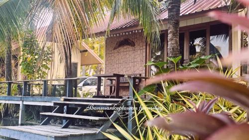 Bansuankeptawan farmstay
