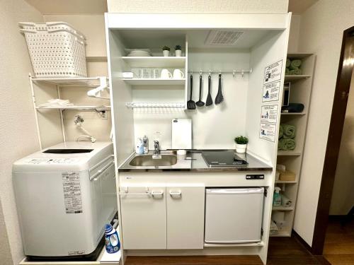 Kitchen, Mononoke Forest - Apartment near Ghibli Park in Meito