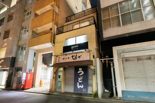 外部景觀