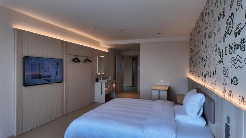 Haiyou Hotel Dongguan Houjie Wanda Plaza - image 2