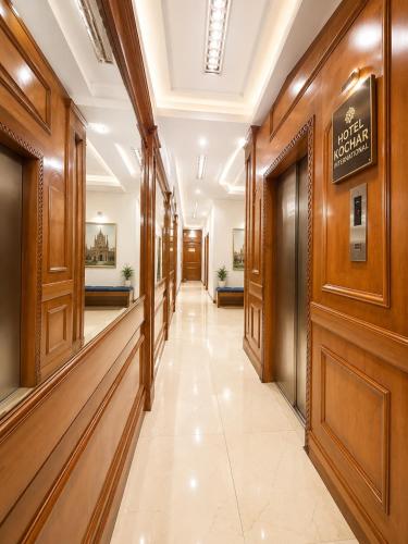 Hotel Kochar International - 1 Minute From Gaffar Market Karol Bagh New Delhi – Delhi, NY