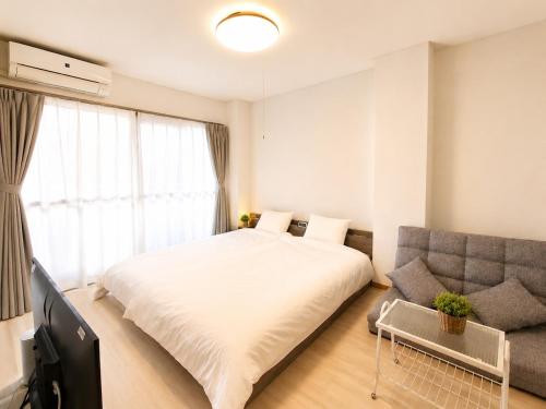 Habitación, Living Mow Stay Nagoya Port 5 Min to Metro in Minato