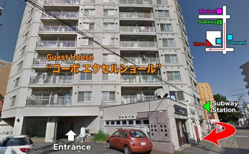 Corp Excel Shoal - Vacation STAY 12844, Sapporo