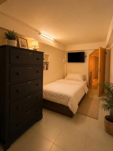 Lê Gia Homestay 2 (Le Gia Homestay 2) in 昇龍皇城