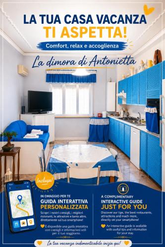 La dimora di Antonietta - Centro Storico