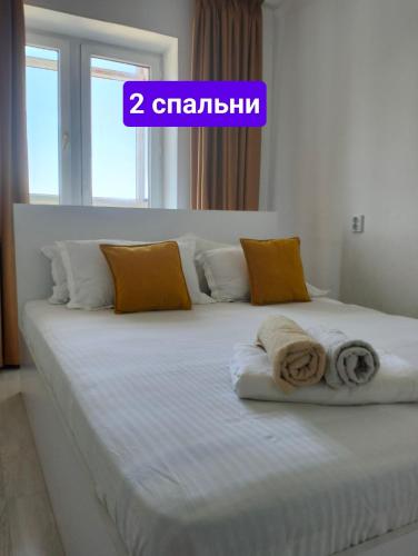 . Трешка на Автовокзале