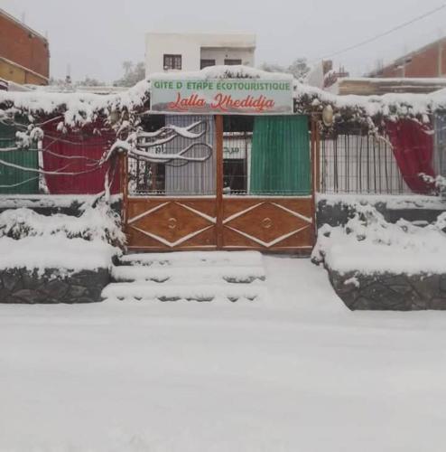 Gîte Ecotouristique Lalla Khadidja