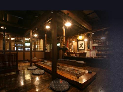 Ryokan Yamanoyu The 3-star Ryokan Yamanoyu offers comfort and convenience whether youre on business or holiday in Minamioguni. The property has everything you need for a comfortable stay. Service-minded staff will w