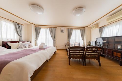 DAI HOSTEL Ayase in 神奈川