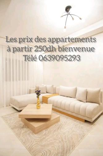 Appartement & Mogador & in Essaouira