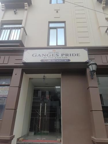 Ganges Pride Hotel in Motichur