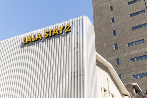 LALAstay2 in 서울역