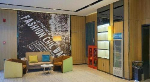 IU Hotel·Jiayuguan People's Shopping Mall