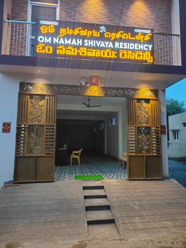 OM Namahshivaya Residency - image 3