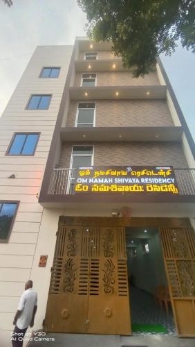 OM Namahshivaya Residency - image 2