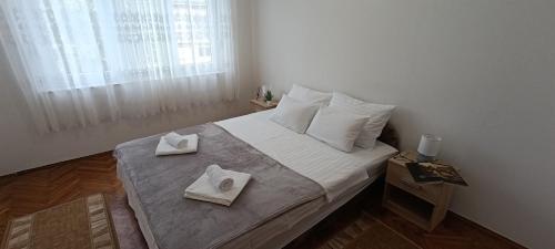 Yasmine City Apartment Mostar