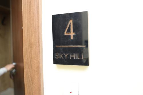 SKYHILL 2 04 Jahorina