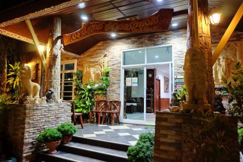 Siam House Interplace thumbnail 3