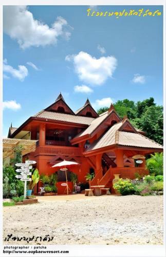 Oopkaew Resort in Nan