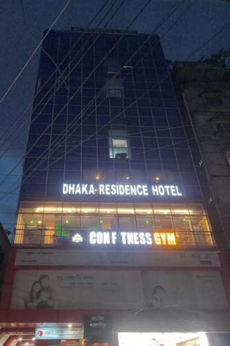Dhaka Residence Hotel in Daka