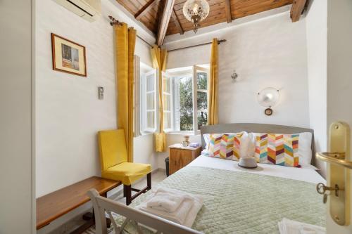 Giannis Mountain House in Lakka (Symbolitia)