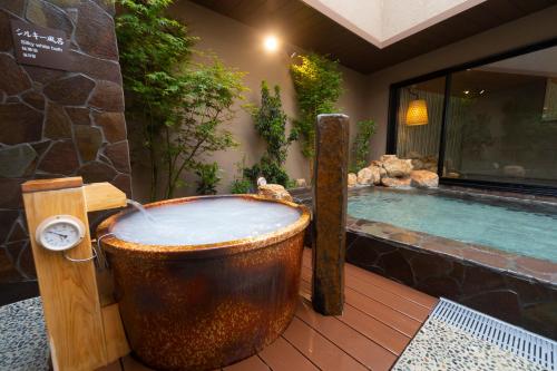 Dormy Inn Oita