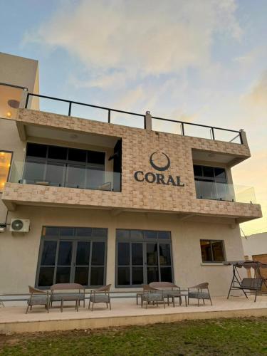 A szálláshely kívülről, Coral by Ivory Hotels in Shanzu Beach