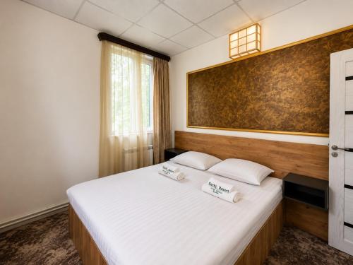 Sochi Resort-Pine Garden Boutique Hotel and Pool Stepanavan in Stepʼanavan
