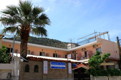 Hotel Galaxias - image 9