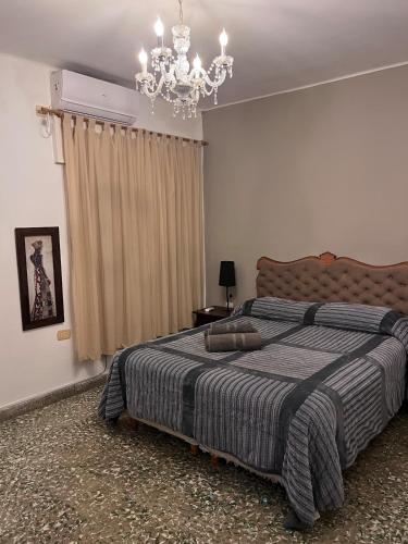 Lomar Apart 2 - Depto céntrico Villa María