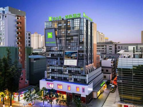 宜必思尚品昆明南屏步行街酒店 - Kunming