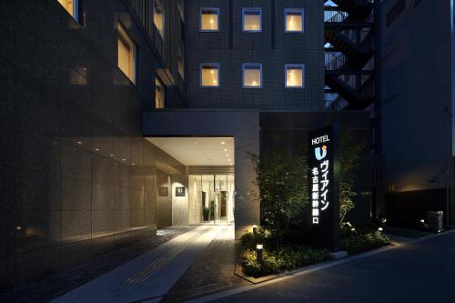 Jr West Group Via Inn Nagoya Shinkansenguchi