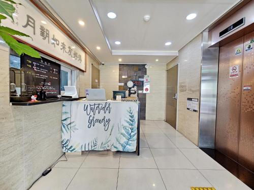 호텔라벤더 제주 사진 3