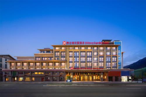 Hilton Garden Inn Linzhi Niyang Avenue