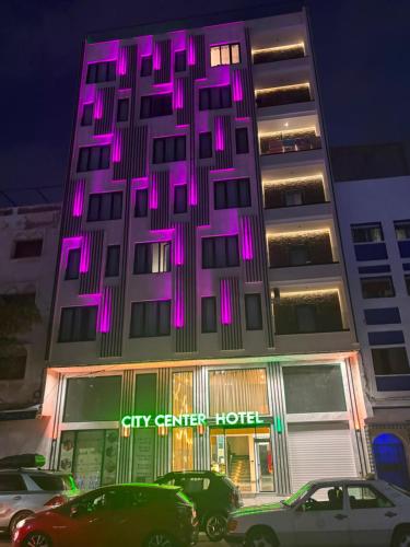 Hôtel City Center (Hotel City Center) in الناظور