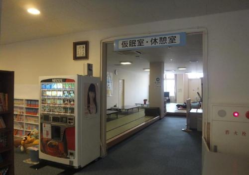 Hidamarinoyu mix dormitory / Vacation STAY 40392 in Kokufu