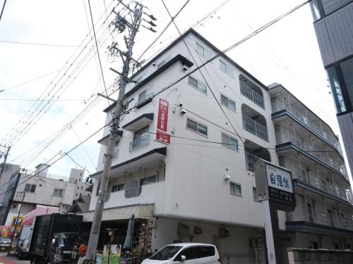 SA inn Nagano Ishido By Vacation STAY – Nagano, TN