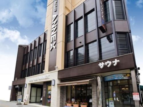 Hotel Taisei Annex - Vacation STAY 05212v – Kagoshima, NV