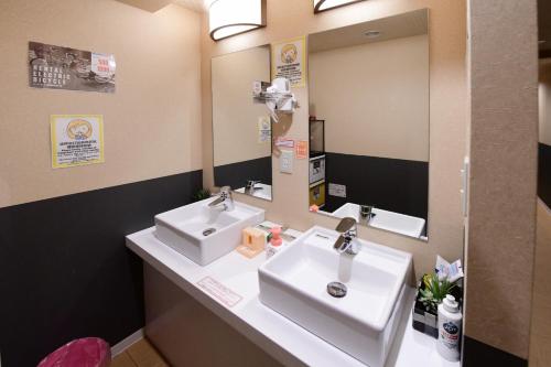 Jing House akihabara Ryokan - Vacation STAY 11566v – Tokyo, NY