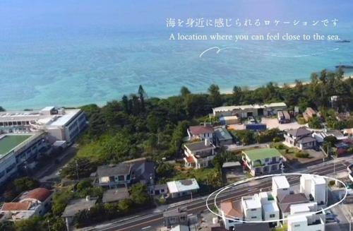 Grandioso Okinawa Pool Villa Onna 7 By Vacation STAY – Onna, CA