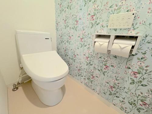 Grandioso Okinawa Pool Villa Onna 7 By Vacation STAY – Onna, CA
