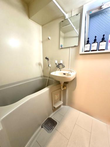 Diamante Yakuin - Vacation STAY 71934v in Yakuin