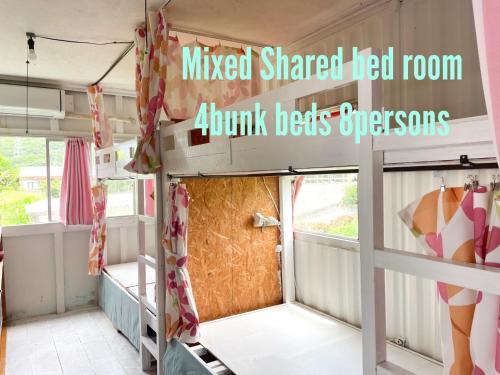 GUEST HOUSE SUMIRE - Vacation STAY 34298v near Parlor Sankaku